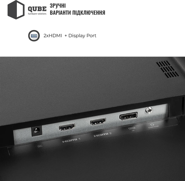 Монитор 27" QUBE B27Q100Plus-IPS - изображение 6