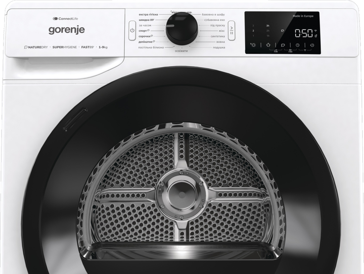 Сушильная машина Gorenje (DPNE92GNLWIFI) - изображение 10