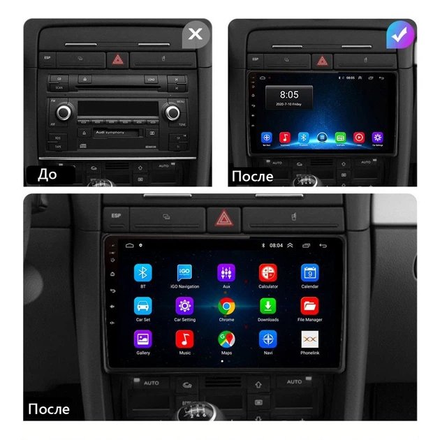 Авто магнитола Audi A4 2002-2008 на Android 12+ CarPlay 8 core Platform XyAuto (М-АА4-9-М3) - изображение 7