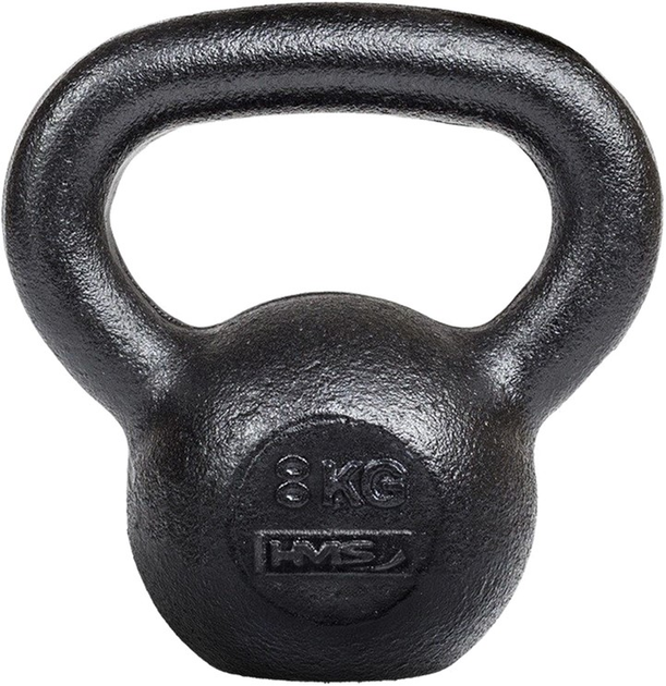 Kattlebell HMS żeliwny 8 kg (5907695517798) - obraz 1