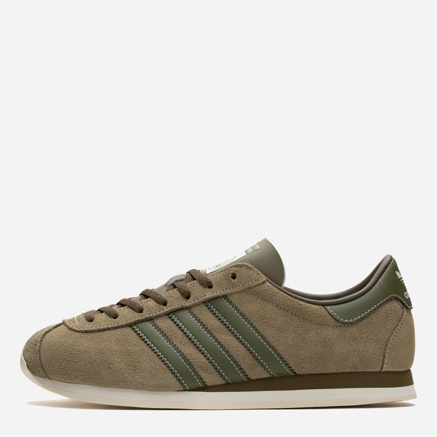 Buty sportowe męskie zamszowe adidas ID3515 44 Brązowe (4066766371491) - obraz 1