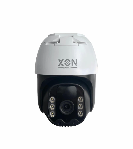 IP-камера уличная с аккумулятором XON Wi-Fi 10000mAh Solar 1080P SmartCam (HCBSW21VW 7447) Белая - изображение 3