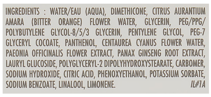 Гель для очищення шкіри та зняття макіяжу Sisley Eye And Lip Gel Make-Up Remover 120 мл (3473311083005) - зображення 4