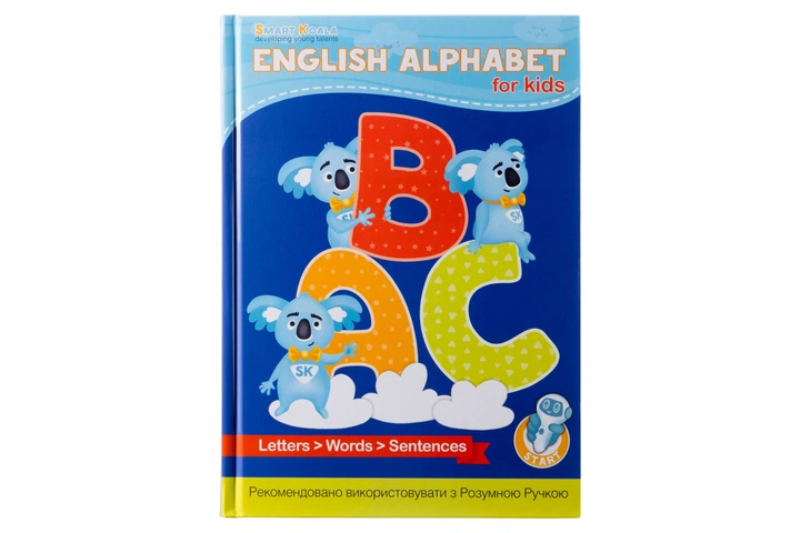 Набір 'Пазл інтерактивний ABC' + 'Англійський алфавіт' Smart Koala (SKABC_EA) - Фото 7 Набір 'Пазл інтерактивний ABC' + 'Англійський алфавіт' Smart Koala (SKABC_EA) - изображение 7