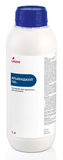 Альбендазол 10% Livisto 1 л - Фото 1 Альбендазол 10% Livisto 1 л - изображение 1