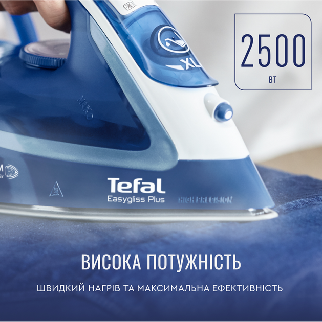 Праска TEFAL Easygliss Plus FV5735 - зображення 7