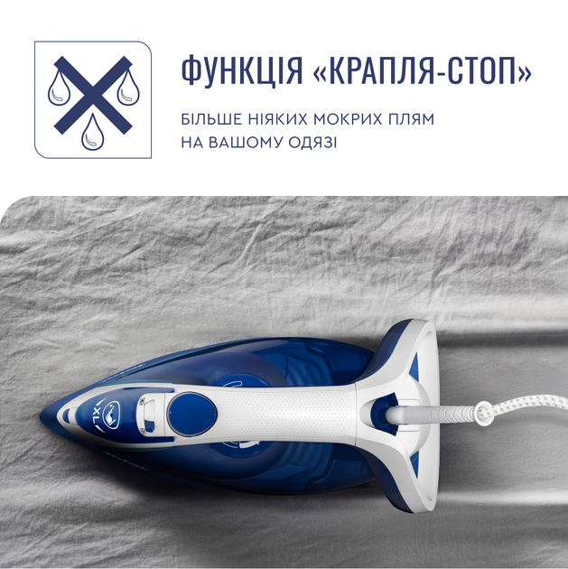 Праска TEFAL Easygliss Plus FV5735 - зображення 10