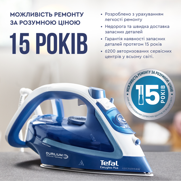 Праска TEFAL Easygliss Plus FV5735 - зображення 18