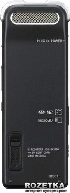 新品ICレコーダーSONY ICD-SX1000 Amazon | SONY ステレオICレコーダー SX1000 16GB レッド ICD