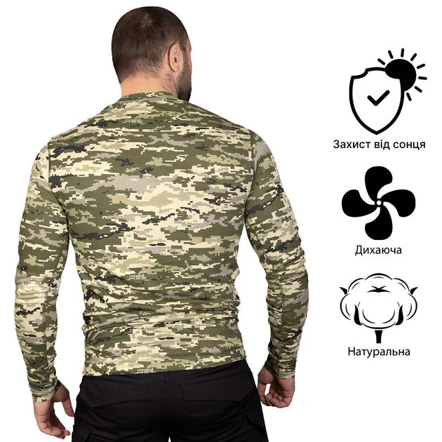 Тактический CamoTec лонгслив Bavovna Cotton ММ14 пиксель M - изображение 2