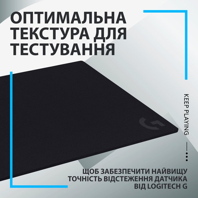 Ігрова поверхня Logitech G740 Gaming Mouse Pad Control Black (943-000806) - зображення 4