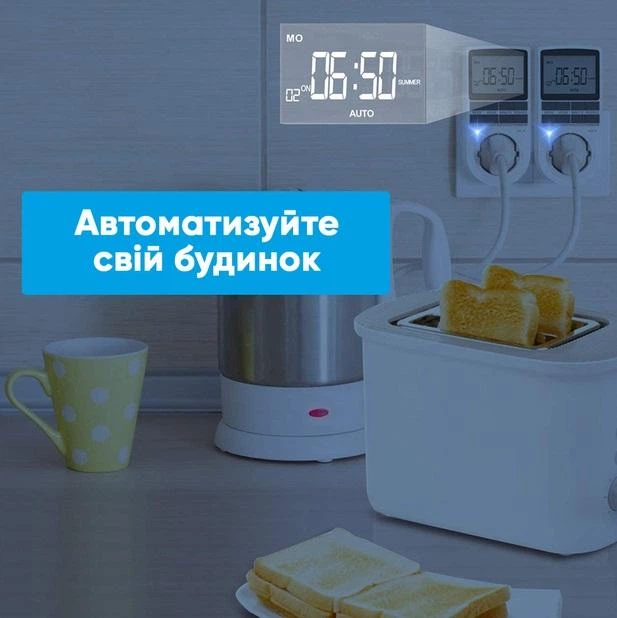 Розумна розетка з таймером - зображення 5
