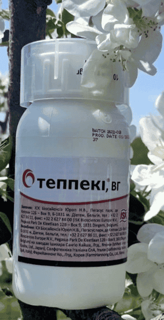 Інсектицид Теппеки 500 ВГ Teppeki 500 wg, SumiAgro Суми Агро Японія, інсектицид від білокрилки, флакон 500 гр - Фото 1 Інсектицид Теппеки 500 ВГ Teppeki 500 wg, SumiAgro Суми Агро Японія, інсектицид від білокрилки, флакон 500 гр - зображення 1