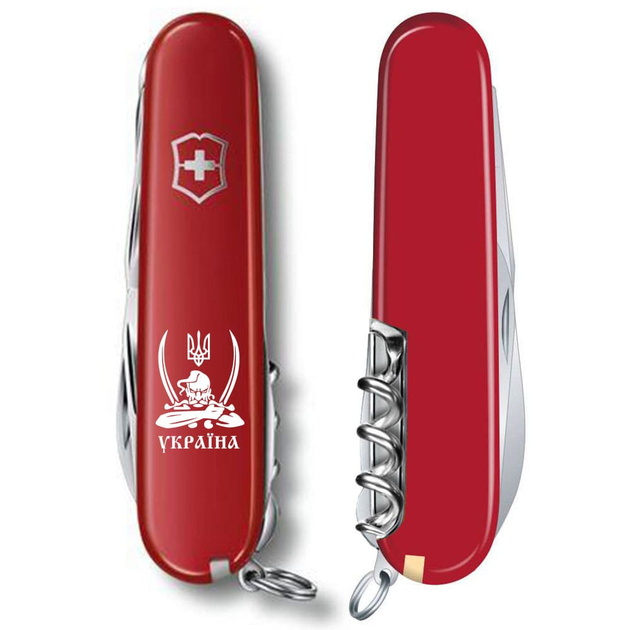 Ніж Victorinox Climber Ukraine 91мм/14функ/козак з шаблями біл/червоний - зображення 2