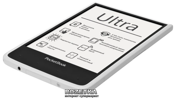PocketBook Ultra 650 Белый - Фото 4 PocketBook Ultra 650 Белый - изображение 4