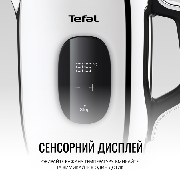 Электрочайник Tefal Majestuo KI883D10 - изображение 4