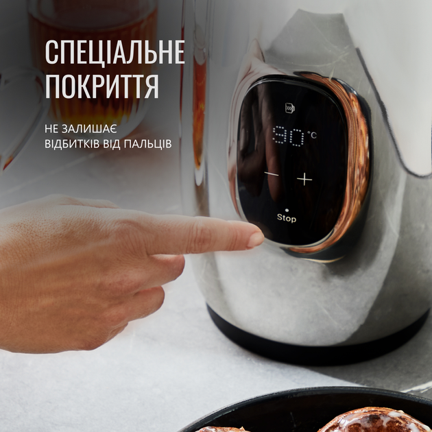 Электрочайник Tefal Majestuo KI883D10 - изображение 9