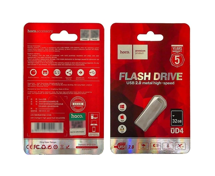 Флешка ЮСБ Hoco UD4 32 Gb USB Flash Drive 2.0 память 32 Гб Steel Intelligent флеш-накопитель USB2.0 емкость 32Гб - Фото 1 Флешка ЮСБ Hoco UD4 32 Gb USB Flash Drive 2.0 память 32 Гб Steel Intelligent флеш-накопитель USB2.0 емкость 32Гб - изображение 1