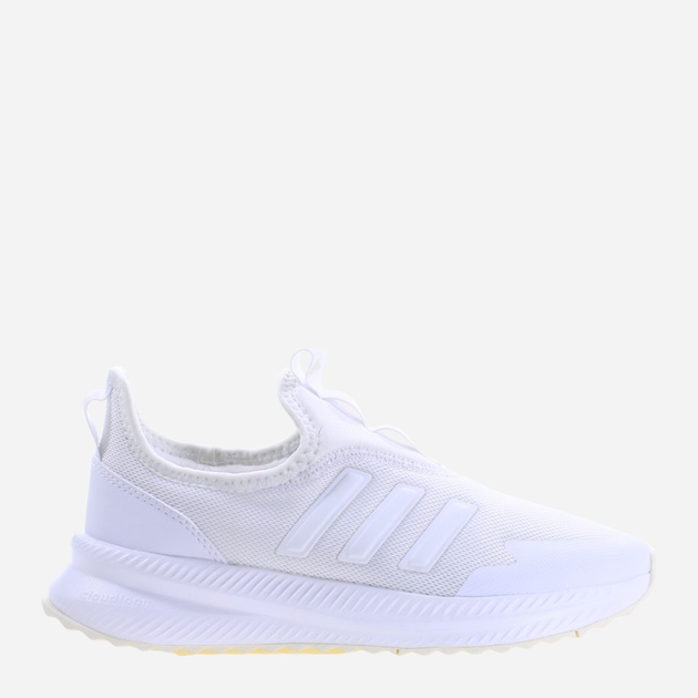 Buty sportowe damskie lekkie adidas X_PLRPULSE IE8474 36.5 Białe (4066765088413) - obraz 1