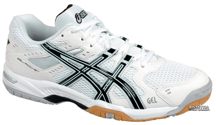 Asics b207n hotsell