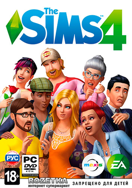 ROZETKA » The Sims 4 (PC, русская версия) купить в Украине: цена, отзывы