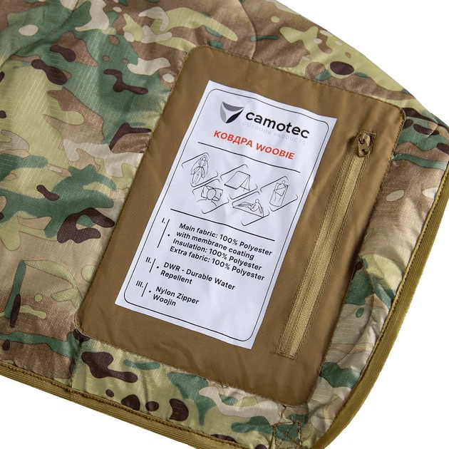 Польова ковдра-лайнер CamoTec Woobie LT Multicam мультикам - зображення 5