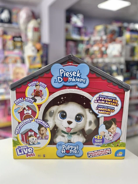 Інтерактивна іграшка Hasbro Little Live Pets будинок з сюрпризом Долматинець 26483 - Фото 10 Інтерактивна іграшка Hasbro Little Live Pets будинок з сюрпризом Долматинець 26483 - зображення 10