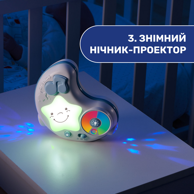 Chicco Центр мягкий игровой развивающий "Enjoy Colours Gym" 09866.20 - изображение 6