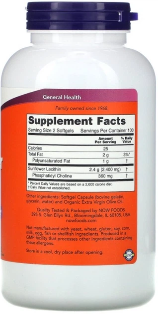 Подсолнечный лецитин Now Foods Sunflower Lecithin 1200mg 200 sgels - изображение 2