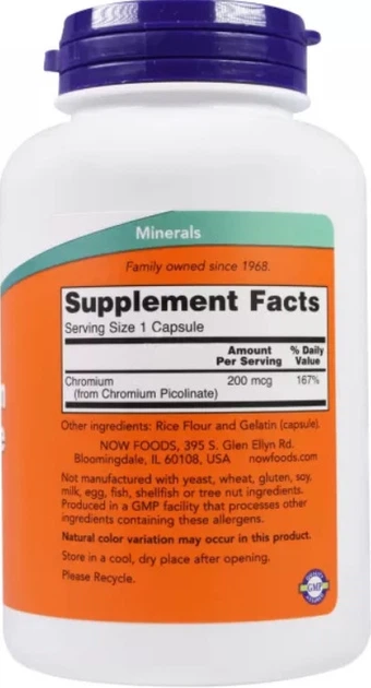 Хром пиколинат NOW Chromium Picolinate 200 mcg - 250 caps - изображение 2
