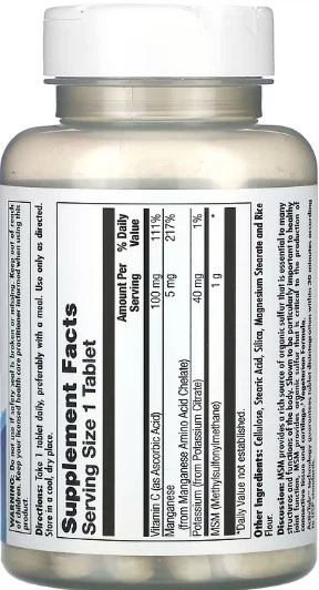 МСМ (для суставов и связок) KAL MSM 1000mg 80 tabs - изображение 2
