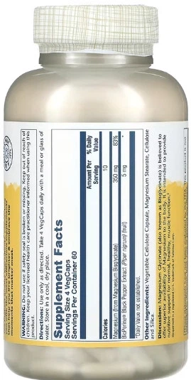Магній гліцинат Solaray Magnesium Glycinate 350mg 240 vcaps - изображение 2