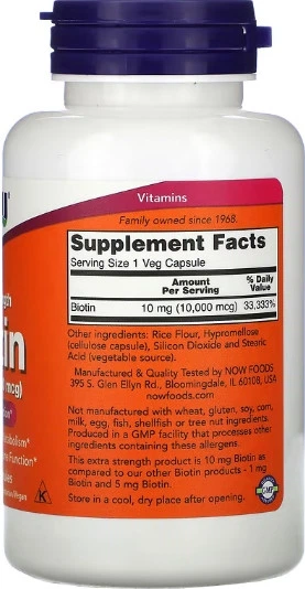 Биотин NOW Biotin 10,000 mcg 120 vcaps - изображение 2