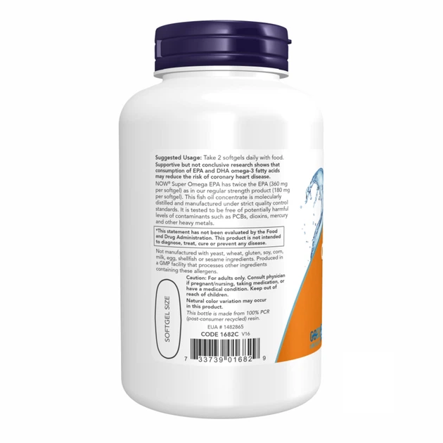 Жирні кислоти Super Omega EPA 1200mg 360/240 120 sgels - зображення 3
