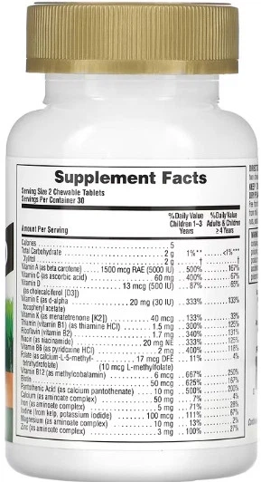 Мультивітаміни для дітей Nature's Plus Gold Assorted Chewable 60 tabs - зображення 2