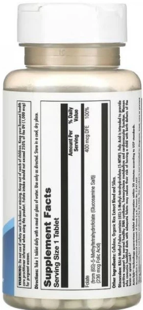 Метилфолат (фолиевая ктслота) KAL Methyl Folate 400mcg 90 tabs - изображение 2