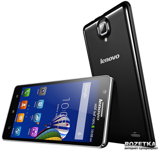 Мобильный телефон Lenovo A536 Black дефект