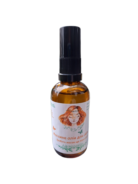 Массажное масло для лица Alanakosmetiks для омоложения кожи 50 ml (1081) - Фото 2 Массажное масло для лица Alanakosmetiks для омоложения кожи 50 ml (1081) - изображение 2