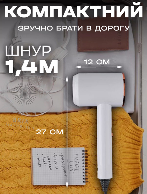 Мощный фен для сушки и укладки волос Powerful hair dryer 800 Вт Белый с золотым - изображение 5