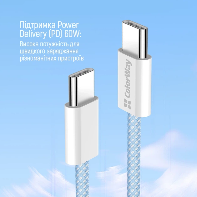 Кабель ColorWay Type-C - Type-C braided cotton PD Fast Charging 60W 3А 1 м Blue (CW-CBPDCC061-BL) - изображение 9