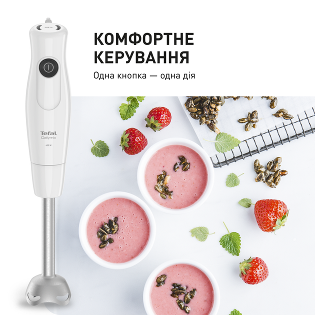 Блендер TEFAL Dailymix HB533138 - изображение 5