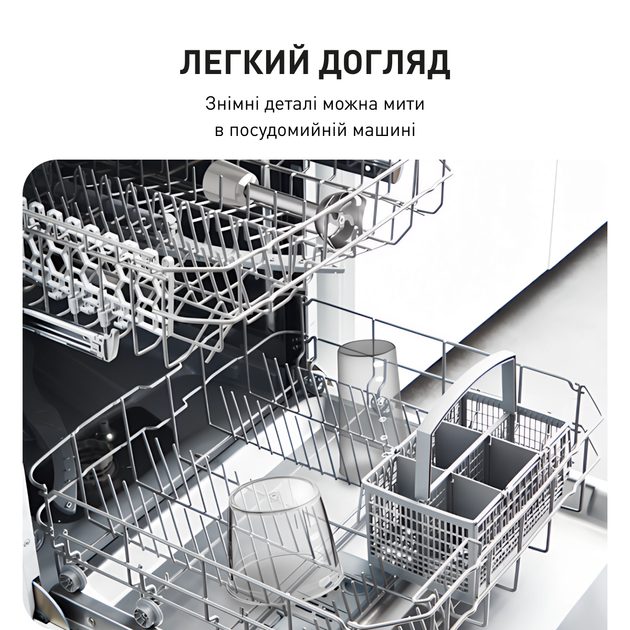 Блендер TEFAL Dailymix HB533138 - изображение 8