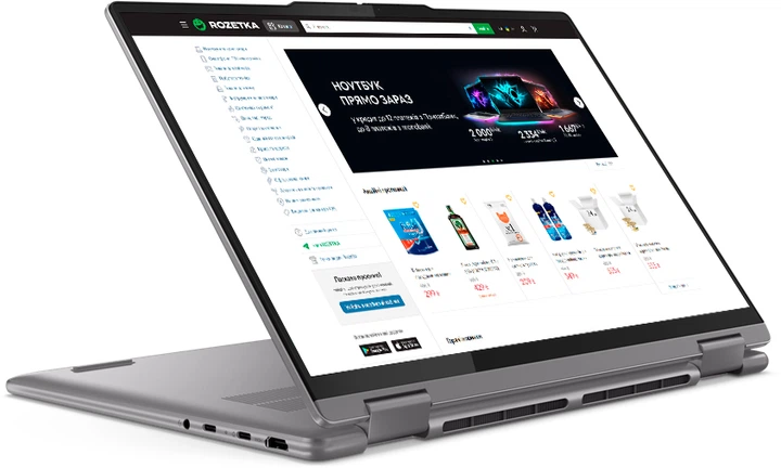 Ноутбук Lenovo Yoga 7 2-in-1 14AHP9 (83DK0091RA) Arctic Grey