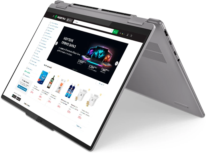 Ноутбук Lenovo Yoga 7 2-in-1 14AHP9 (83DK0091RA) Arctic Grey