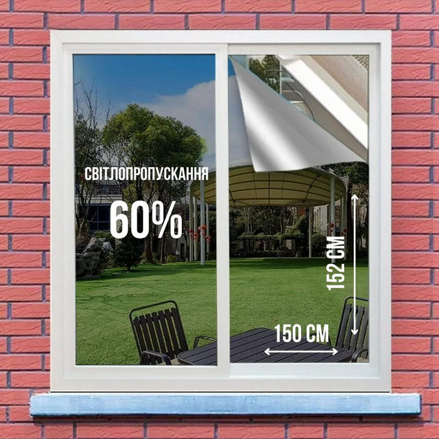Набір плівки та інструментів для тонування вікон CNC Tech R-silver 60% архітектурна дзеркальна 150x152 см Срібний (544) - зображення 2