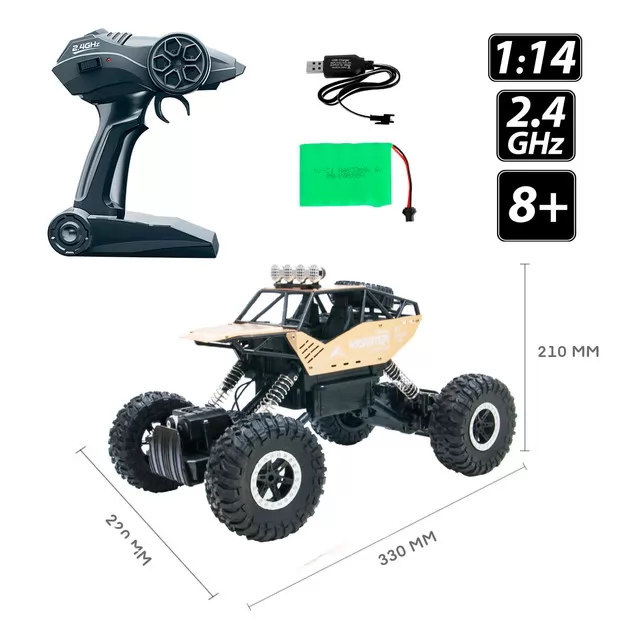 Автомобіль металевий на радіокеруванні KS Drive Off-road Crawler Force SL-122RHG - зображення 5