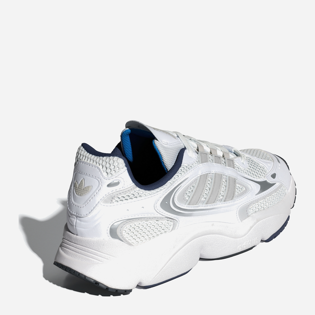 Чоловічі кросівки adidas Originals Ozmillen IF3447 38.5 Білі (4066759226159) - зображення 10