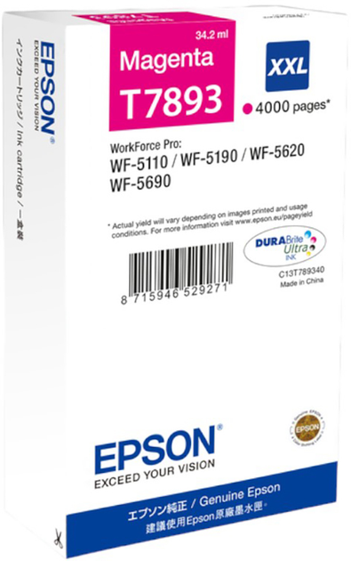 Tusz do drukarek Epson T789 XXL Ink 34.2 ml Magenta (C13T789340) - obraz 2