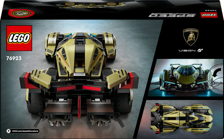 Fumi23様 Конструктор LEGO Speed Champions Суперкар Lamborghini Lambo V12
