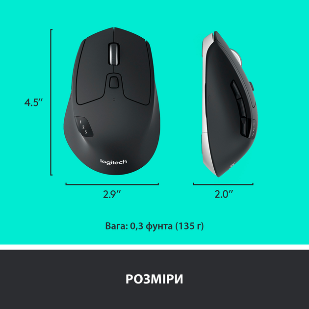 Миша Logitech M720 Triathlon Mouse 910-004791 (6357807) - изображение 5